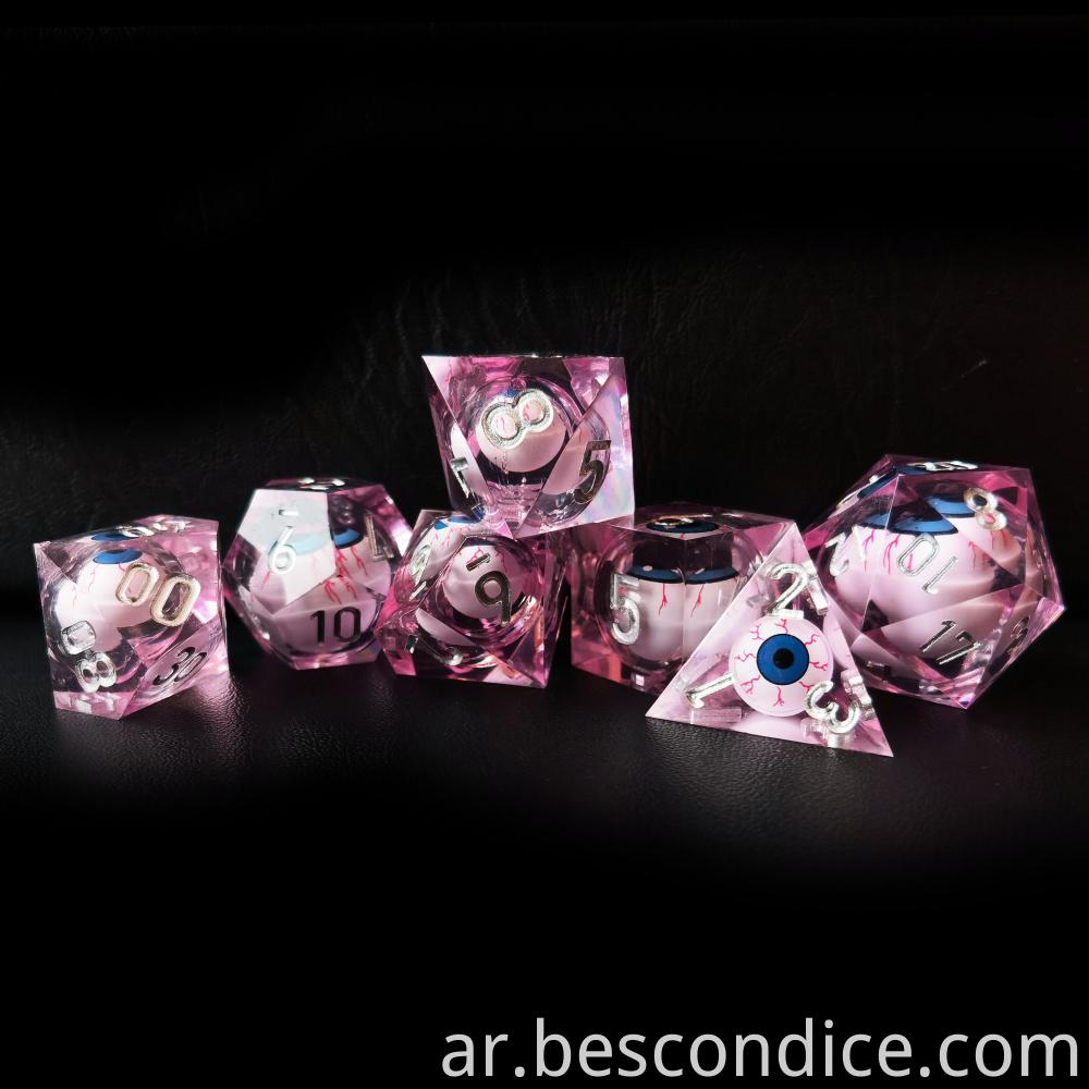 Dragon Eye Liquid Core Sharp Edge Handmade Dice Set 2